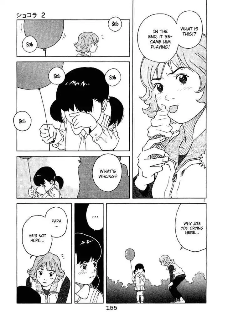 Chocolat (KUBONOUCHI Eisaku) Chapter 18 8